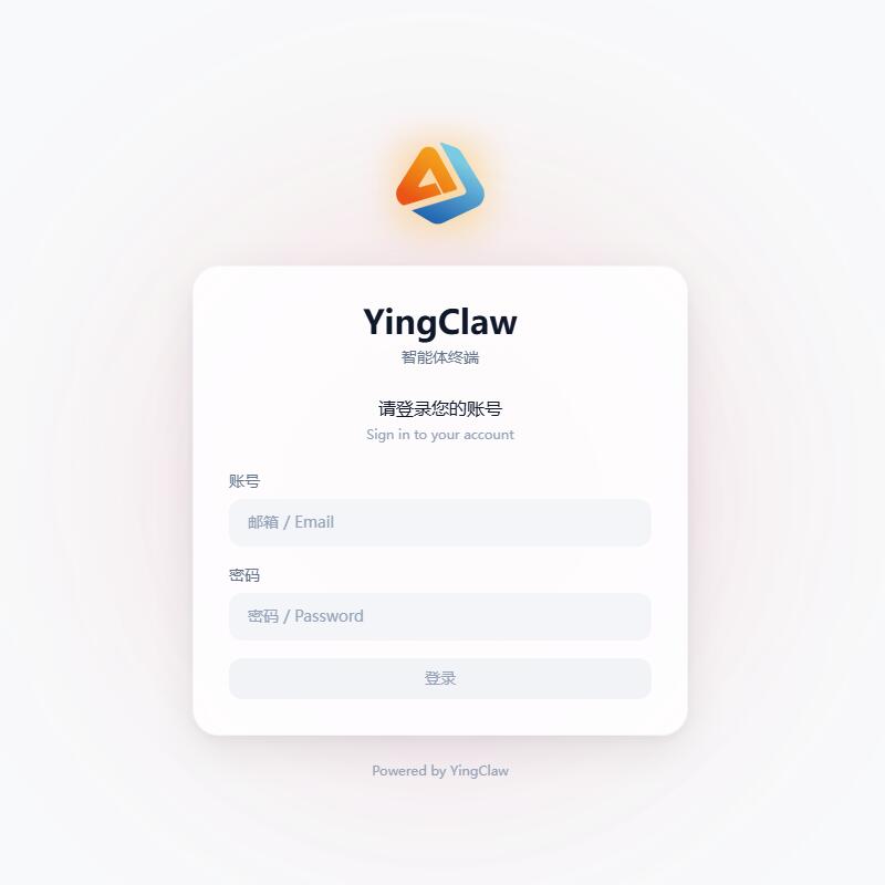 登录界面